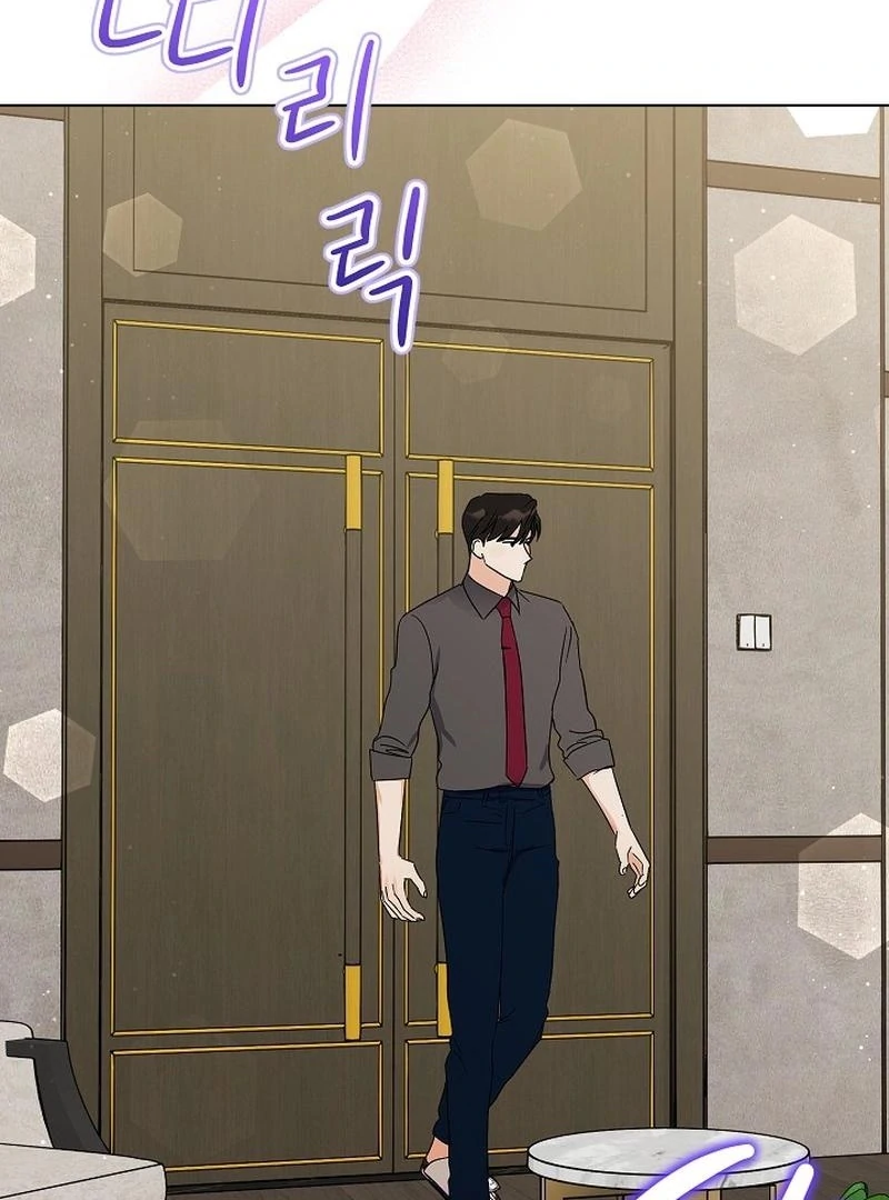 The Purpose of Marriage Chapter 22 - page 66