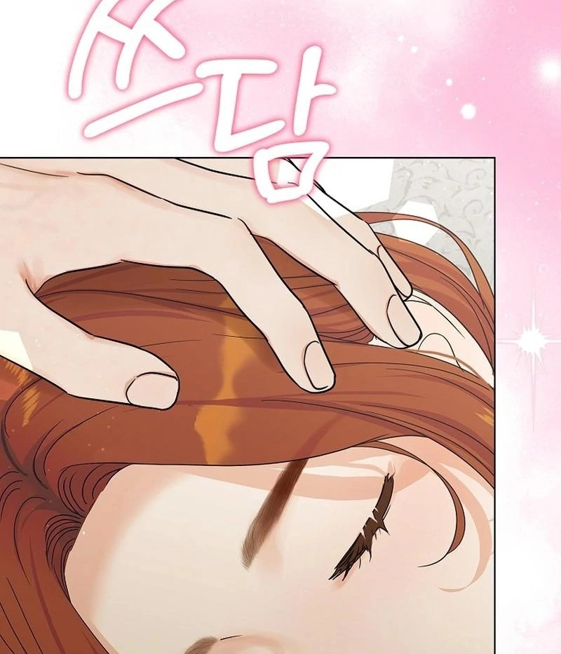 The Purpose of Marriage Chapter 22 - page 72