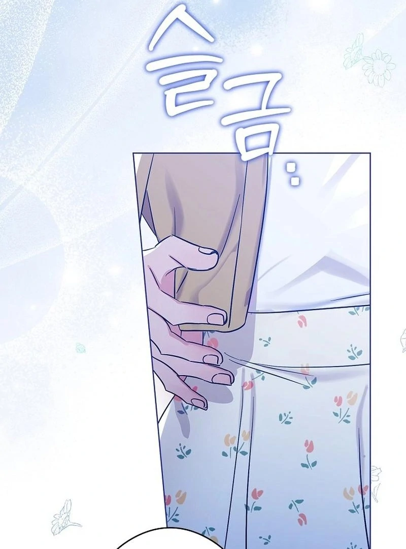 The Purpose of Marriage Chapter 22 - page 93