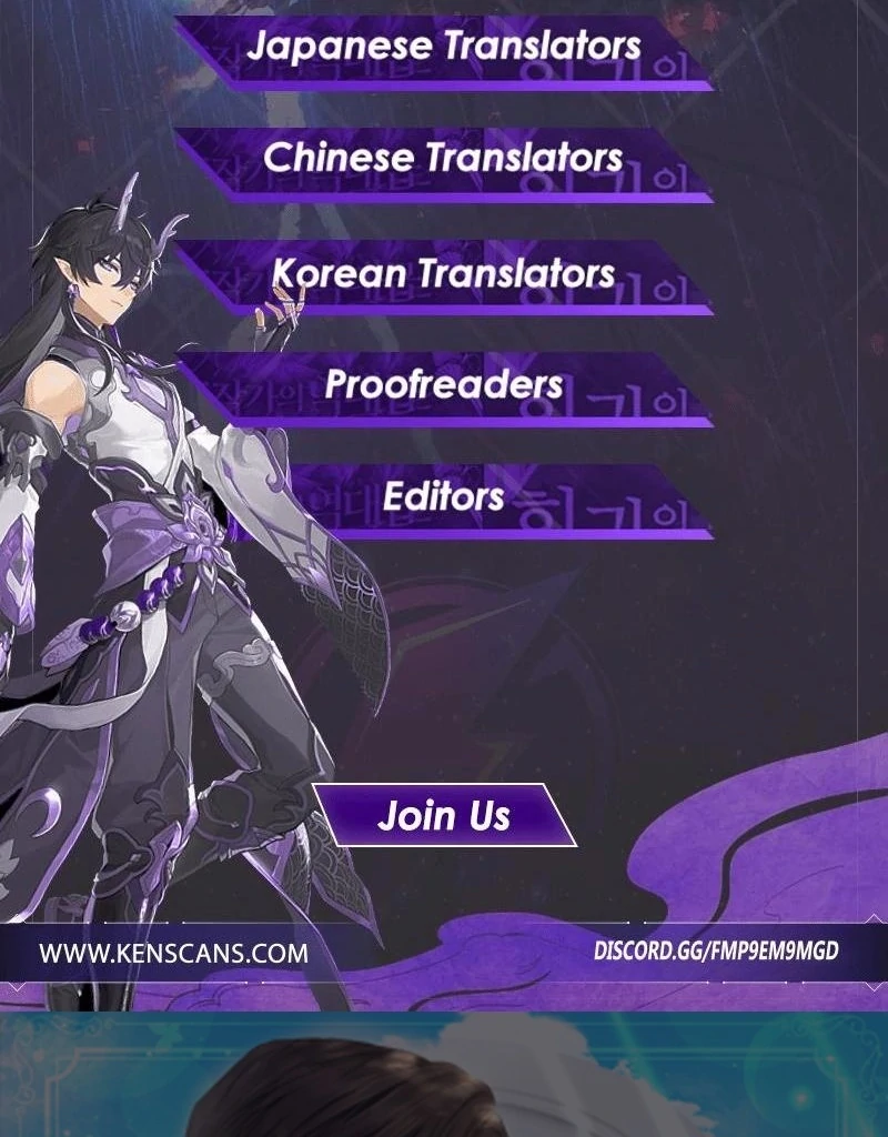 The Purpose of Marriage Chapter 23 - page 123