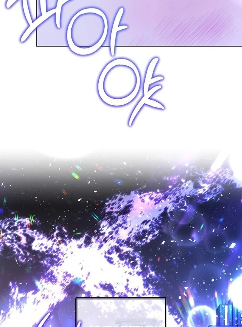 The Purpose of Marriage Chapter 23 - page 14