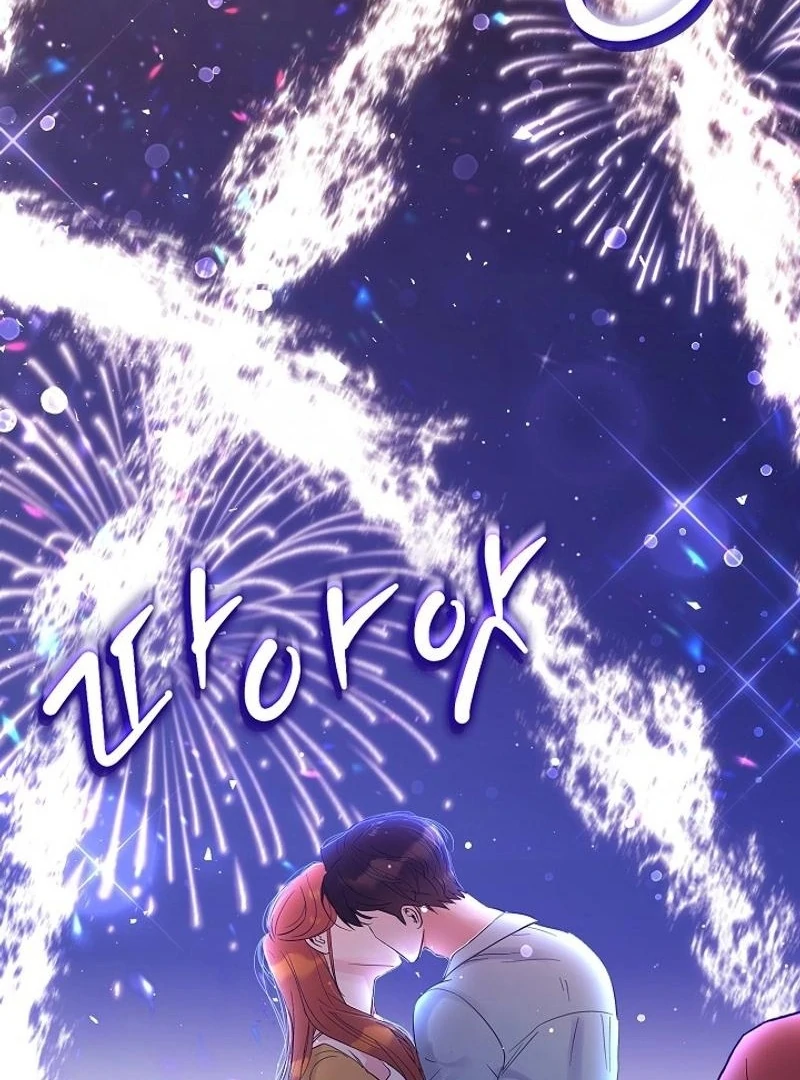 The Purpose of Marriage Chapter 23 - page 27