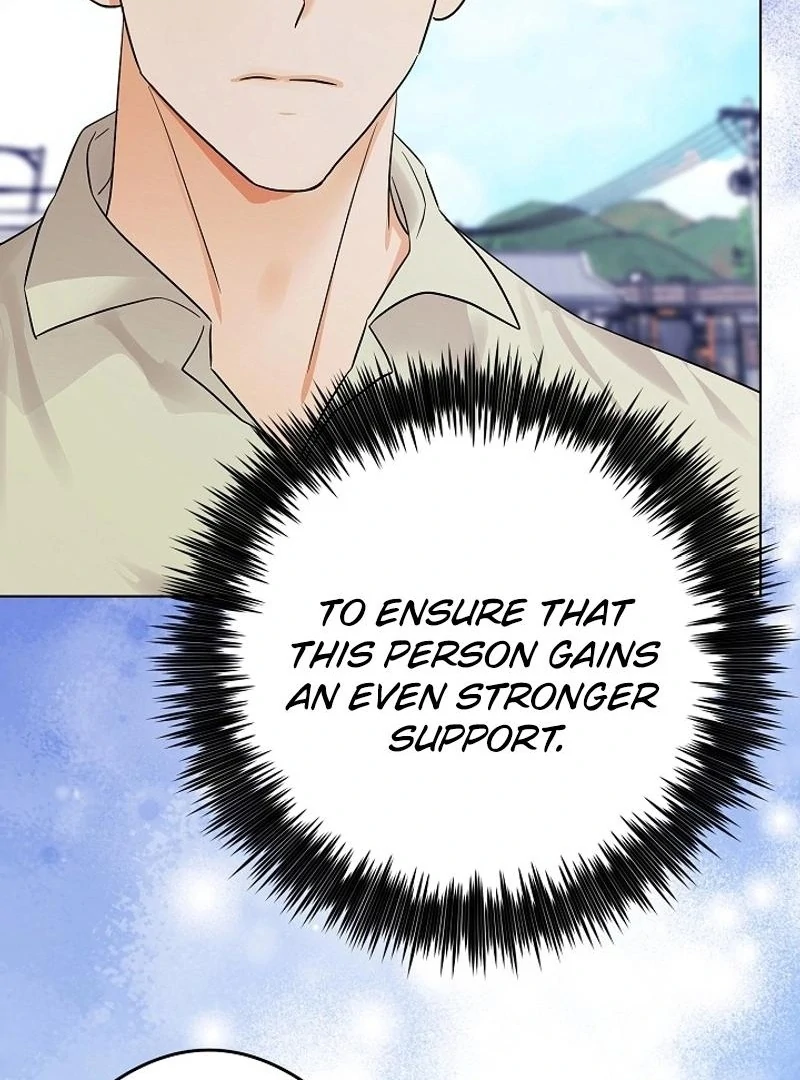 The Purpose of Marriage Chapter 23 - page 47