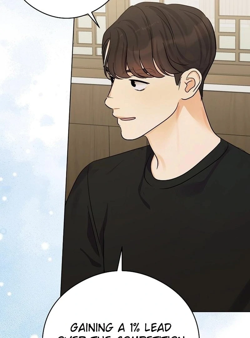 The Purpose of Marriage Chapter 23 - page 73