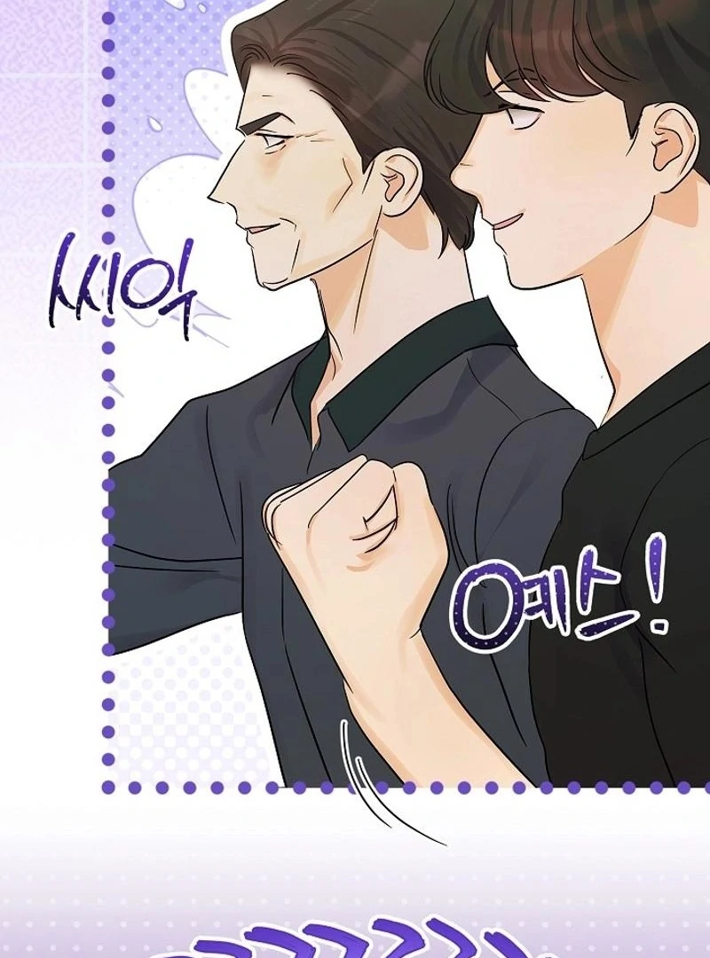 The Purpose of Marriage Chapter 23 - page 79