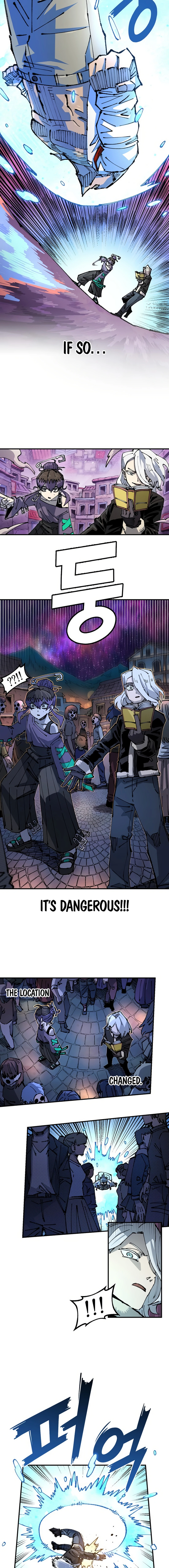 Reincarnation of the Veteran Soldier Chapter 150 - page 5