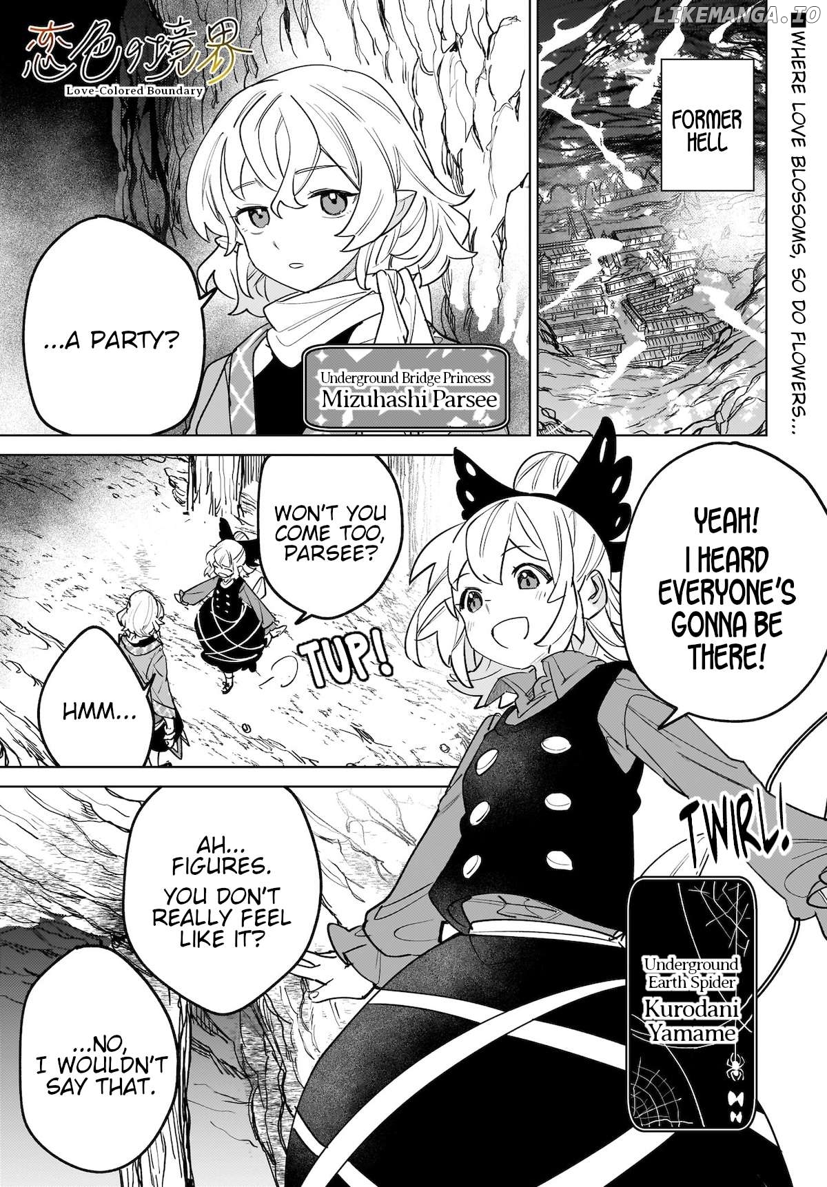 Border of Love Colors Chapter 8 - page 1