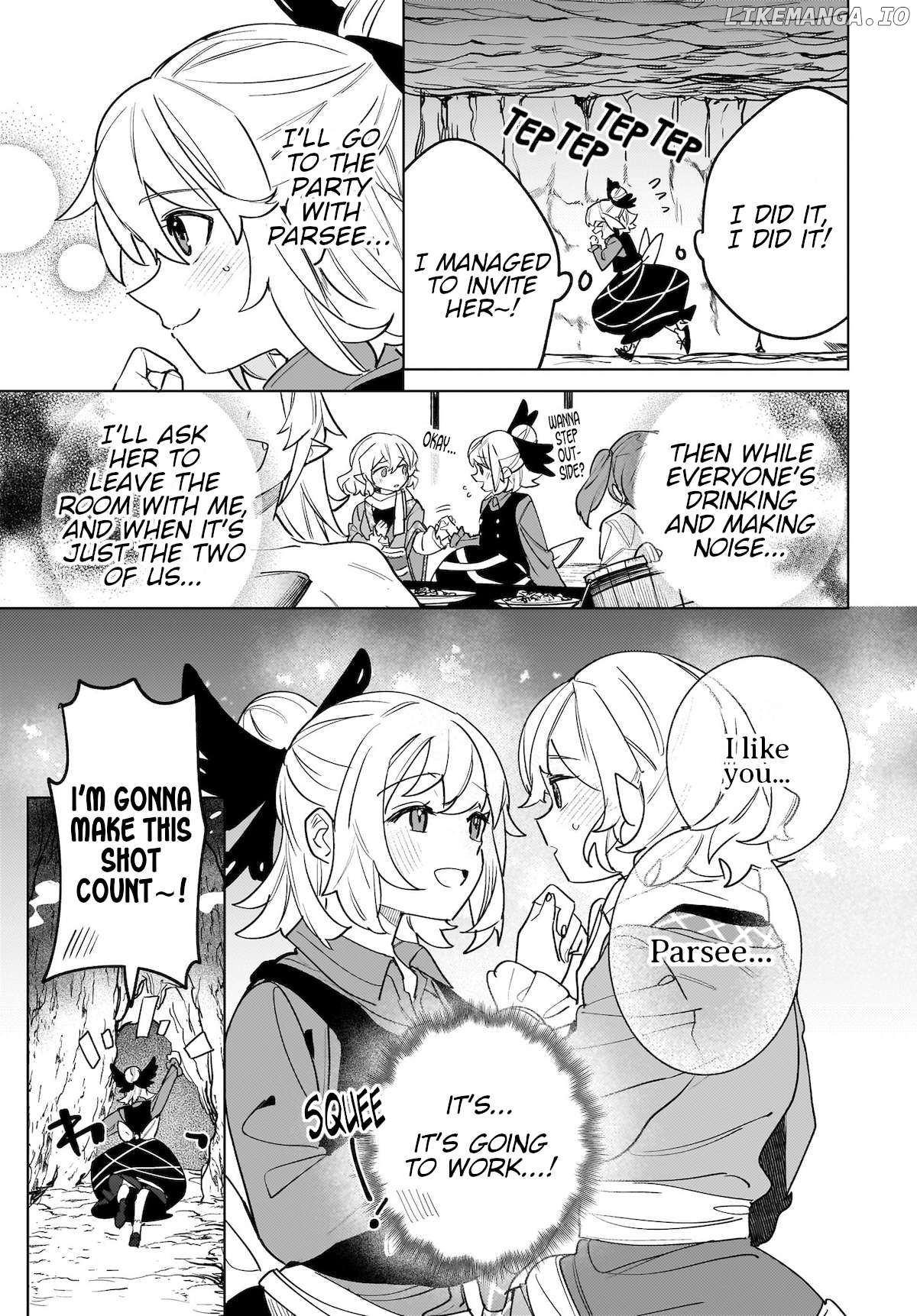Border of Love Colors Chapter 8 - page 3