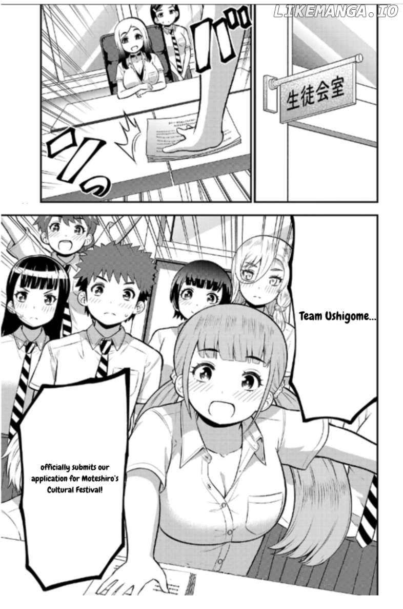 Yankee JK Kuzuhana-chan: Another Side of the Heroine Chapter 8 - page 1
