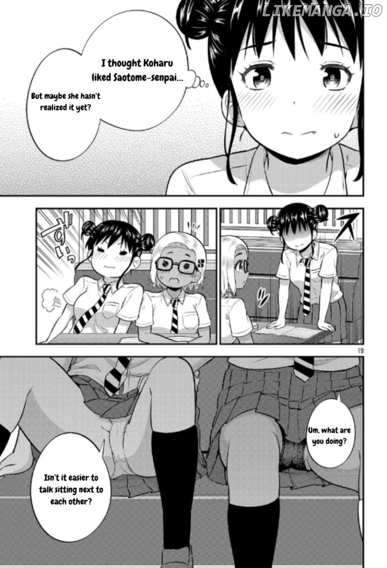 Yankee JK Kuzuhana-chan: Another Side of the Heroine Chapter 8 - page 19