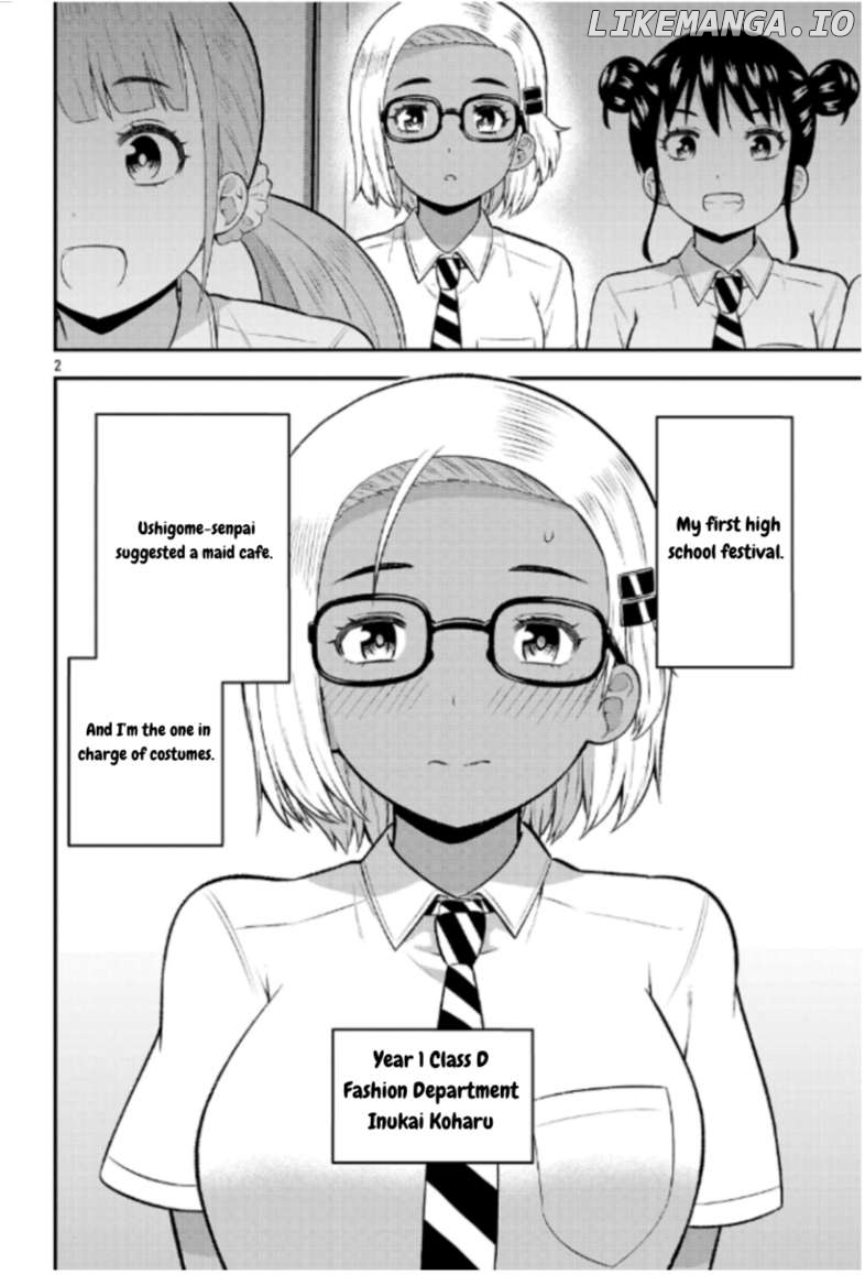 Yankee JK Kuzuhana-chan: Another Side of the Heroine Chapter 8 - page 2