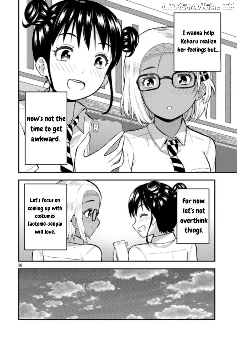 Yankee JK Kuzuhana-chan: Another Side of the Heroine Chapter 8 - page 20