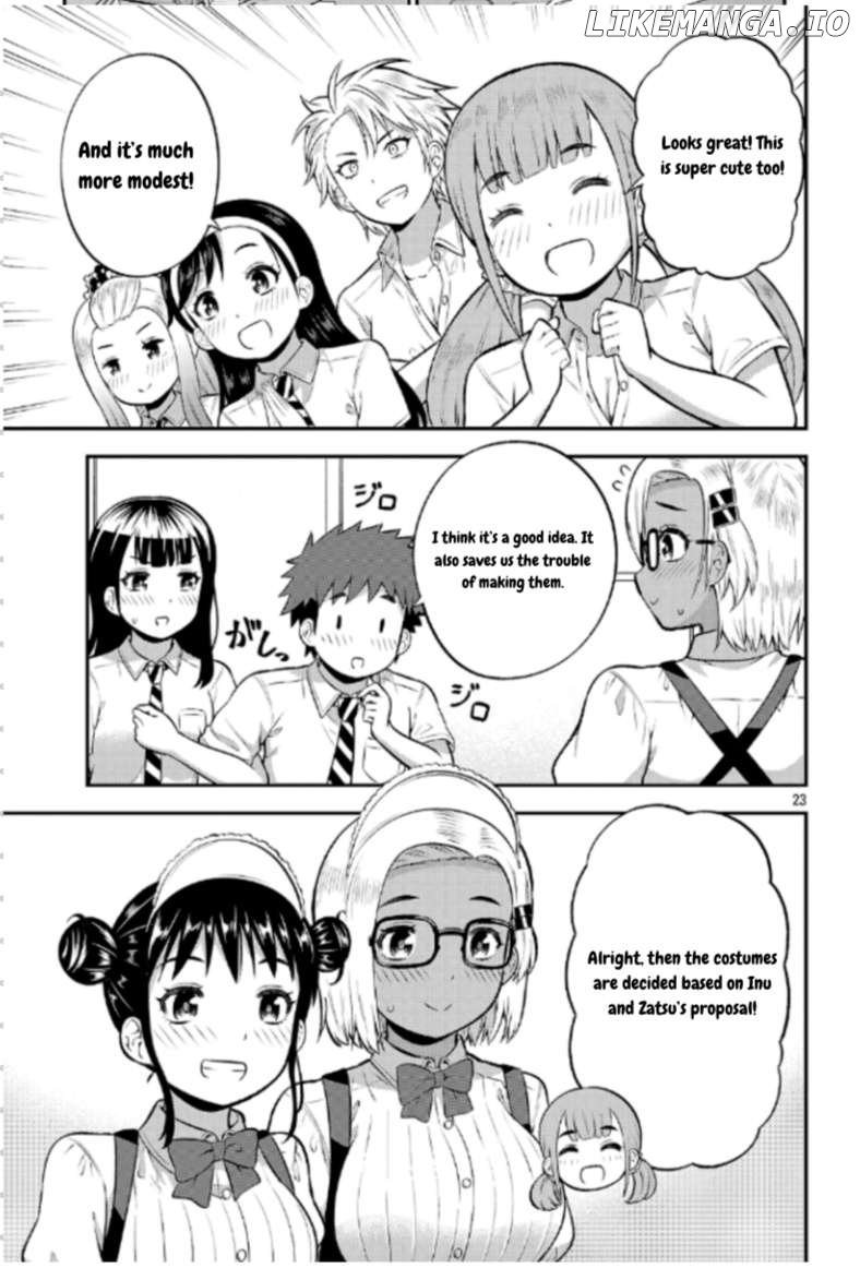 Yankee JK Kuzuhana-chan: Another Side of the Heroine Chapter 8 - page 23