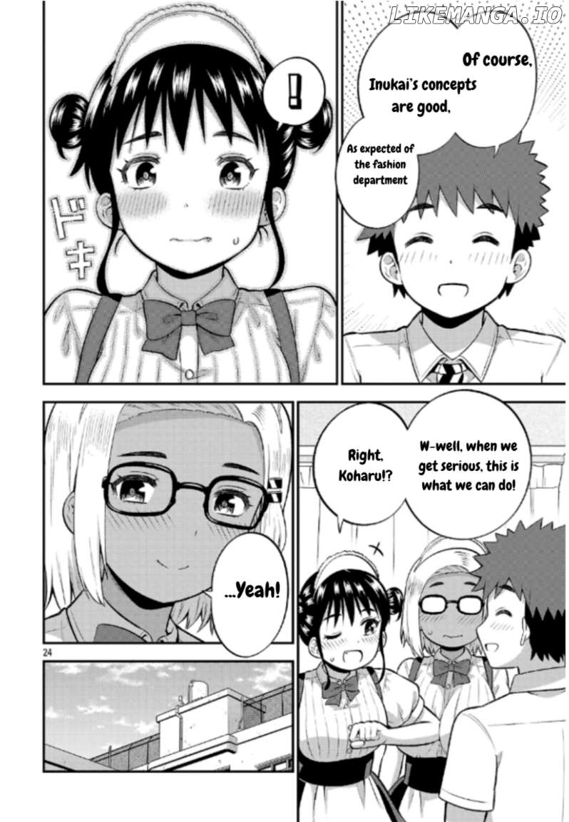Yankee JK Kuzuhana-chan: Another Side of the Heroine Chapter 8 - page 24