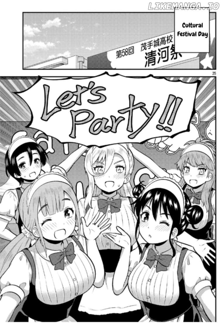 Yankee JK Kuzuhana-chan: Another Side of the Heroine Chapter 8 - page 25
