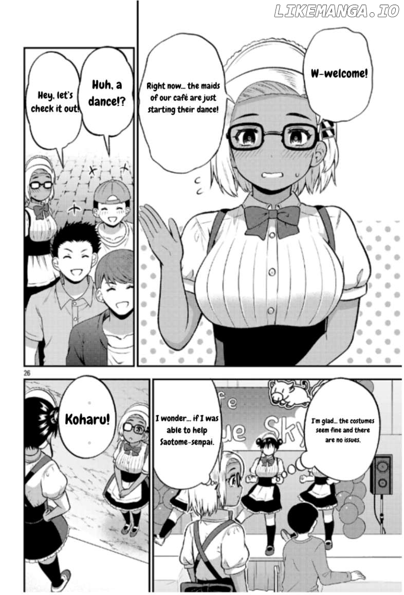 Yankee JK Kuzuhana-chan: Another Side of the Heroine Chapter 8 - page 26