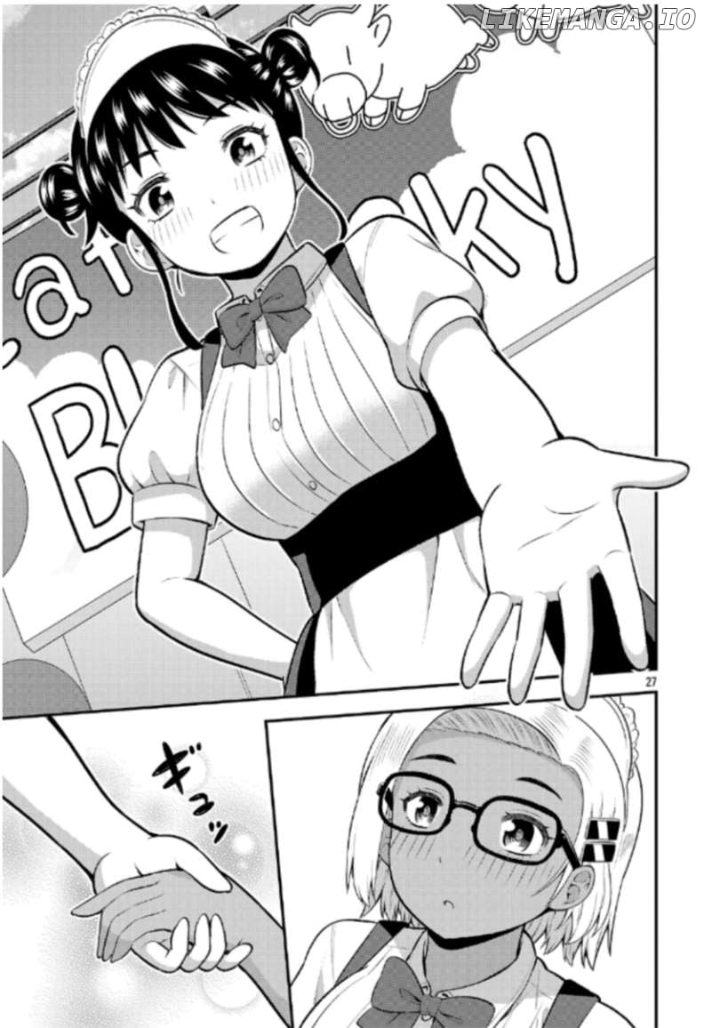 Yankee JK Kuzuhana-chan: Another Side of the Heroine Chapter 8 - page 27