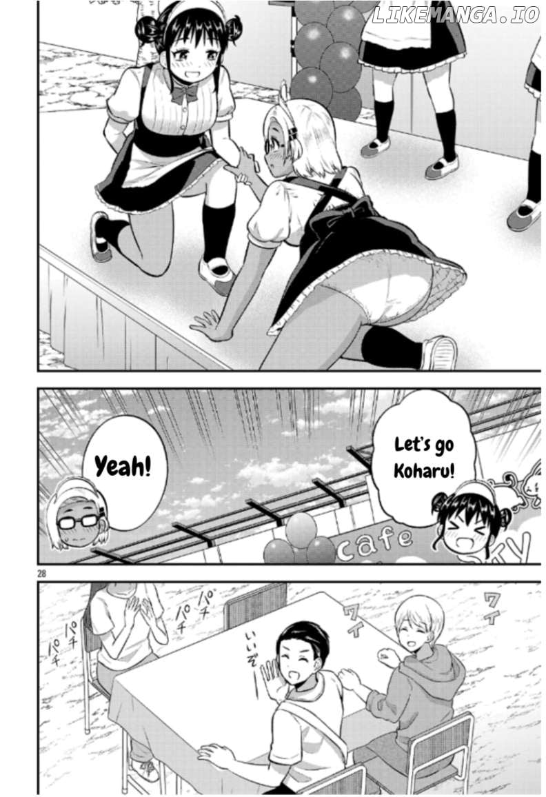 Yankee JK Kuzuhana-chan: Another Side of the Heroine Chapter 8 - page 28