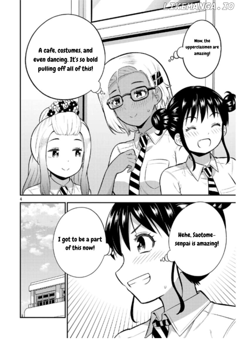 Yankee JK Kuzuhana-chan: Another Side of the Heroine Chapter 8 - page 4
