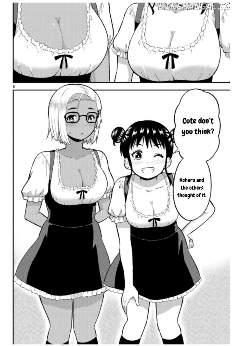 Yankee JK Kuzuhana-chan: Another Side of the Heroine Chapter 8 - page 6