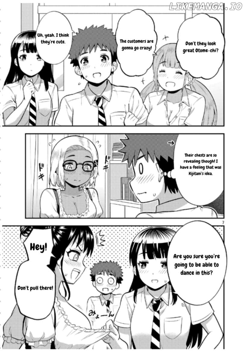 Yankee JK Kuzuhana-chan: Another Side of the Heroine Chapter 8 - page 7