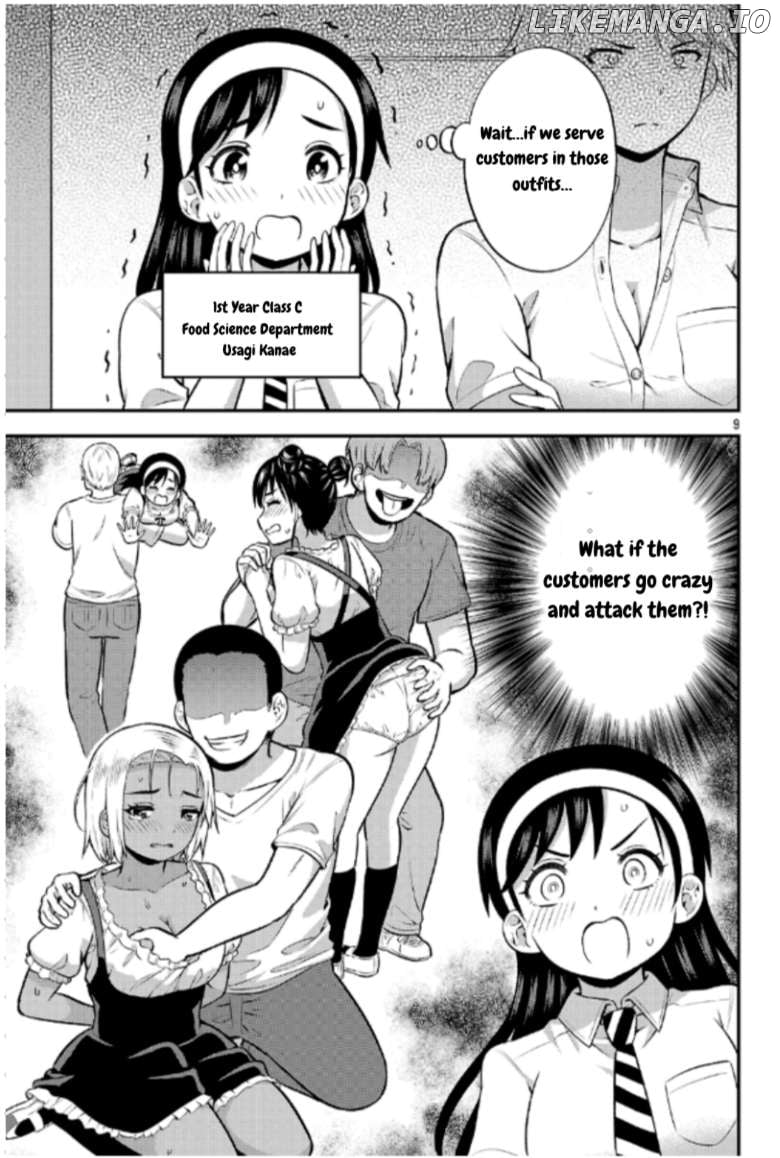 Yankee JK Kuzuhana-chan: Another Side of the Heroine Chapter 8 - page 9