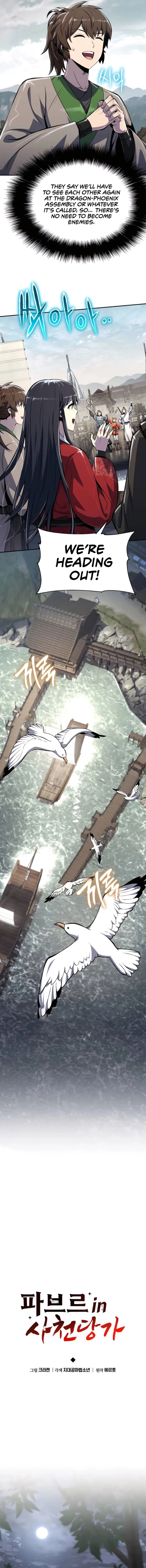 The Poison Master of Sacheondang Clan Chapter 35 - page 7