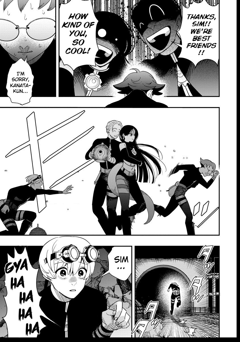 Hyoukaku no Meteoria Chapter 7.2 - page 12