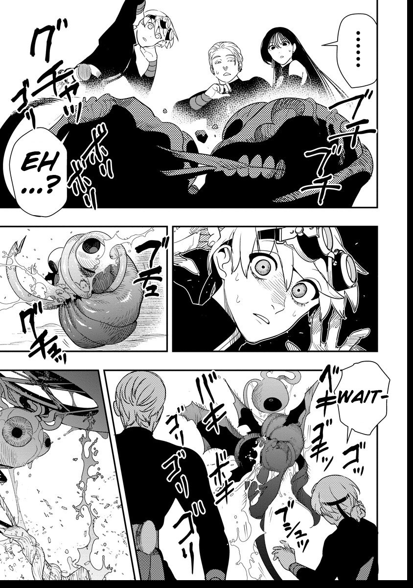 Hyoukaku no Meteoria Chapter 7.2 - page 16