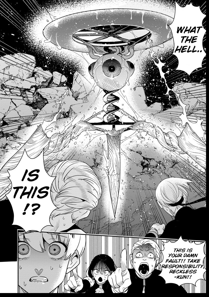 Hyoukaku no Meteoria Chapter 7.2 - page 17