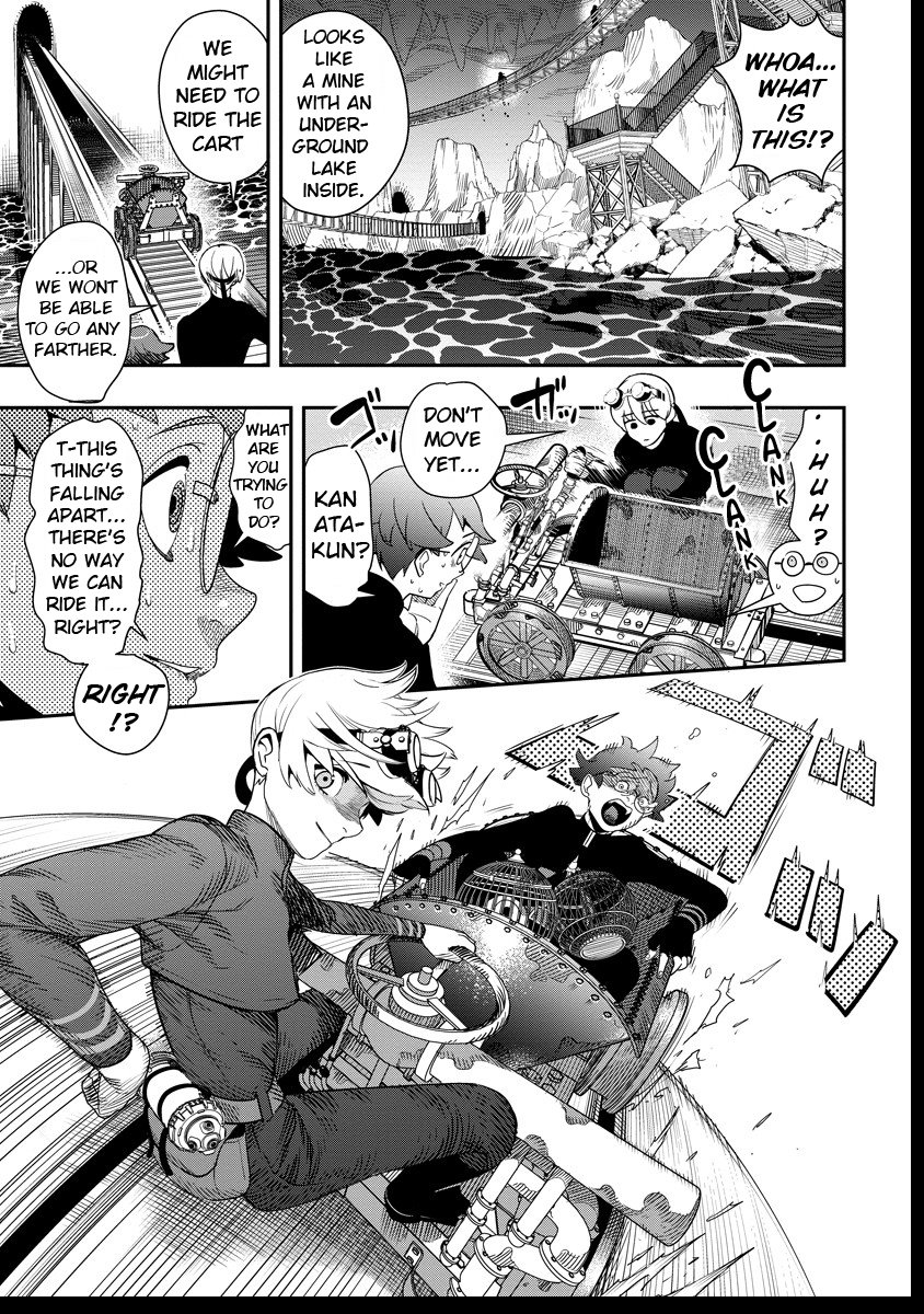 Hyoukaku no Meteoria Chapter 7.2 - page 2