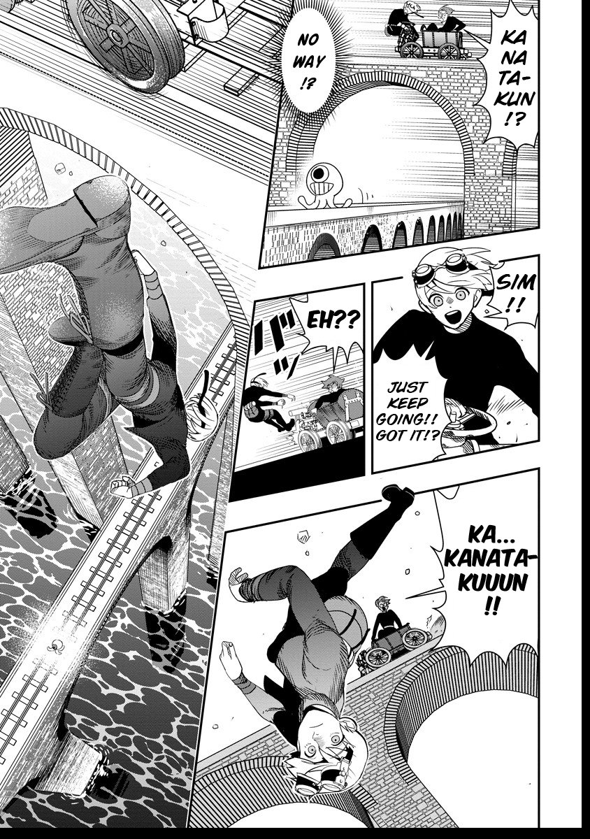 Hyoukaku no Meteoria Chapter 7.2 - page 4