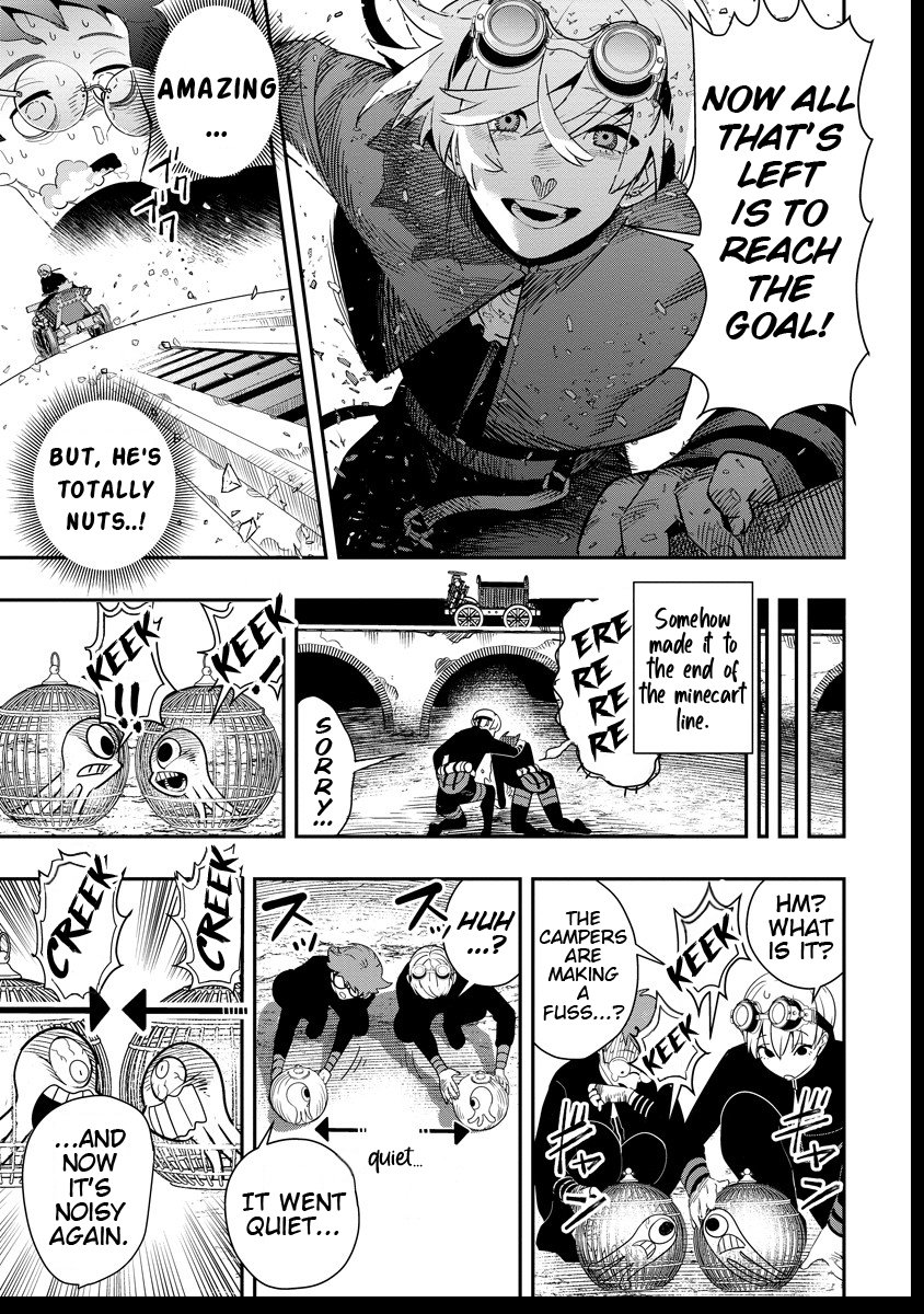 Hyoukaku no Meteoria Chapter 7.2 - page 6