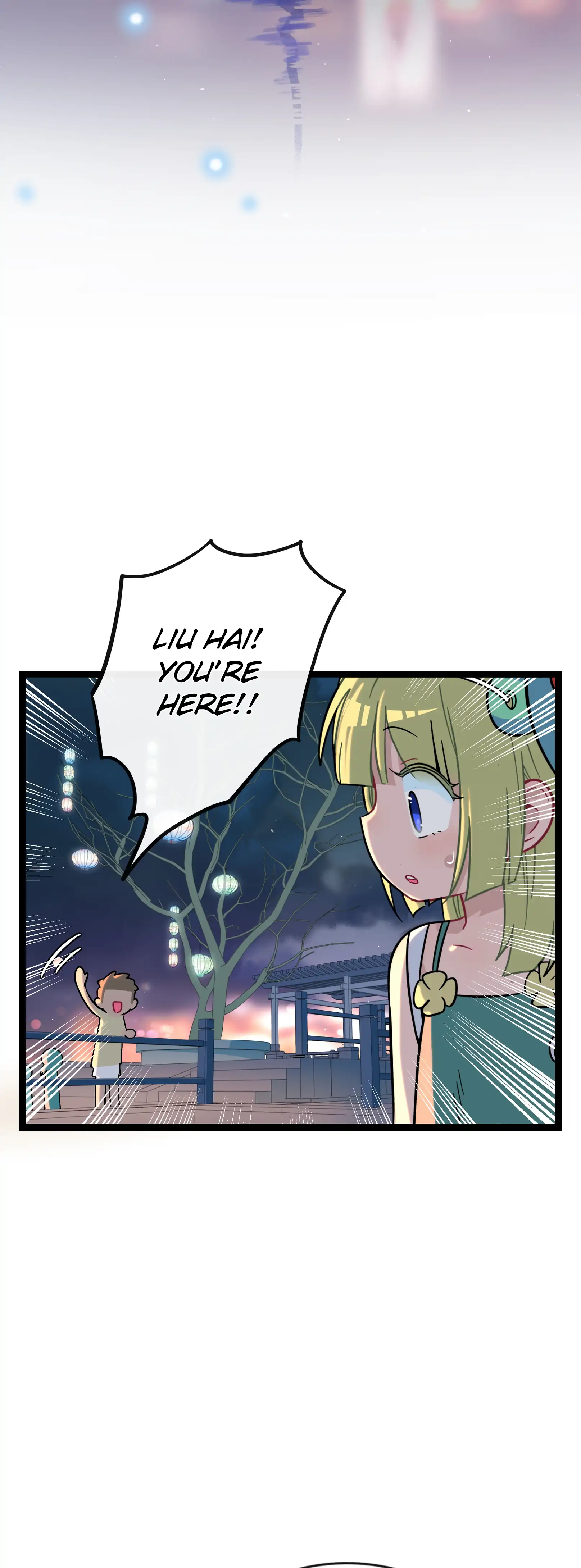 The Heart of the Thorns Chapter 77 - page 26