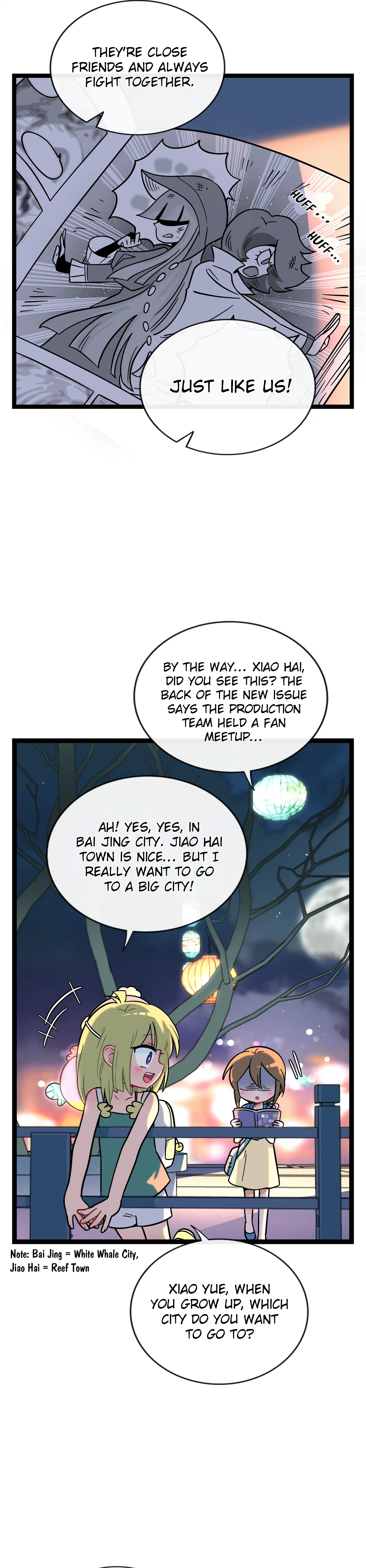 The Heart of the Thorns Chapter 77 - page 3