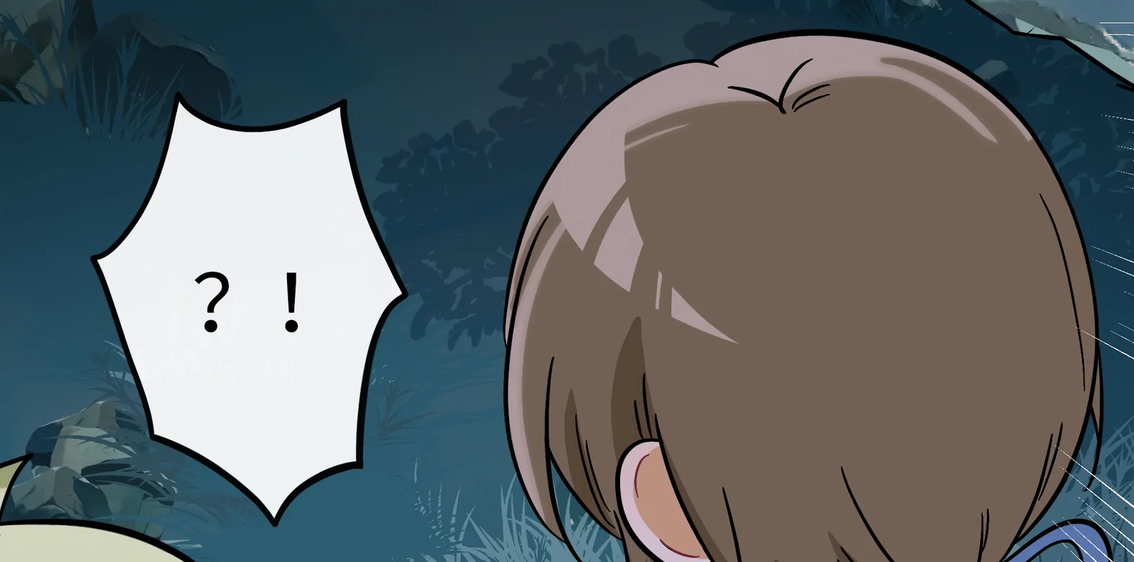 The Heart of the Thorns Chapter 78 - page 24