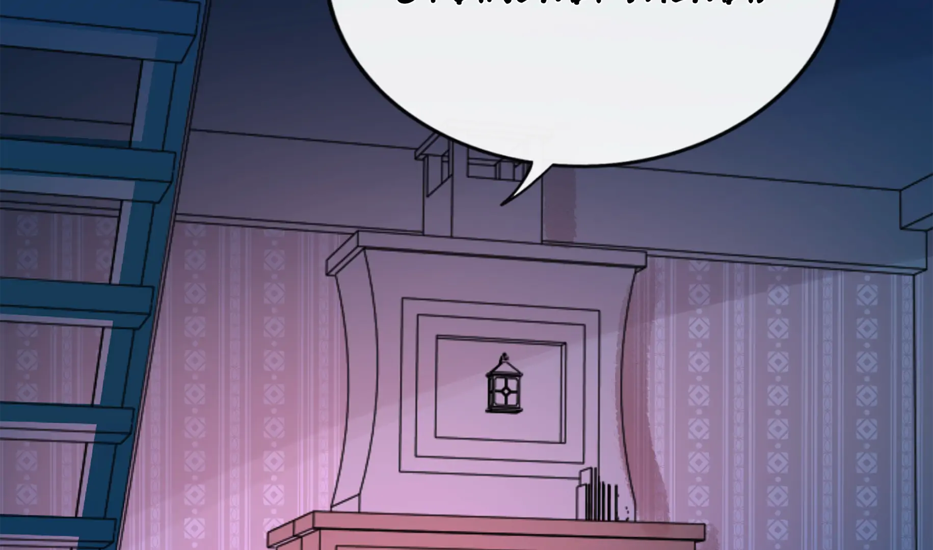 The Heart of the Thorns Chapter 80.6 - page 96