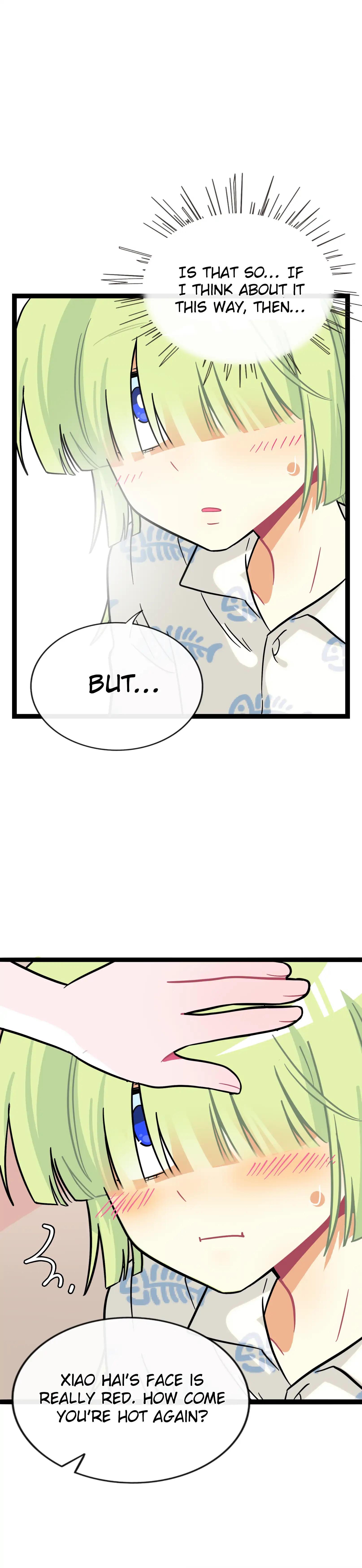 The Heart of the Thorns Chapter 81 - page 17