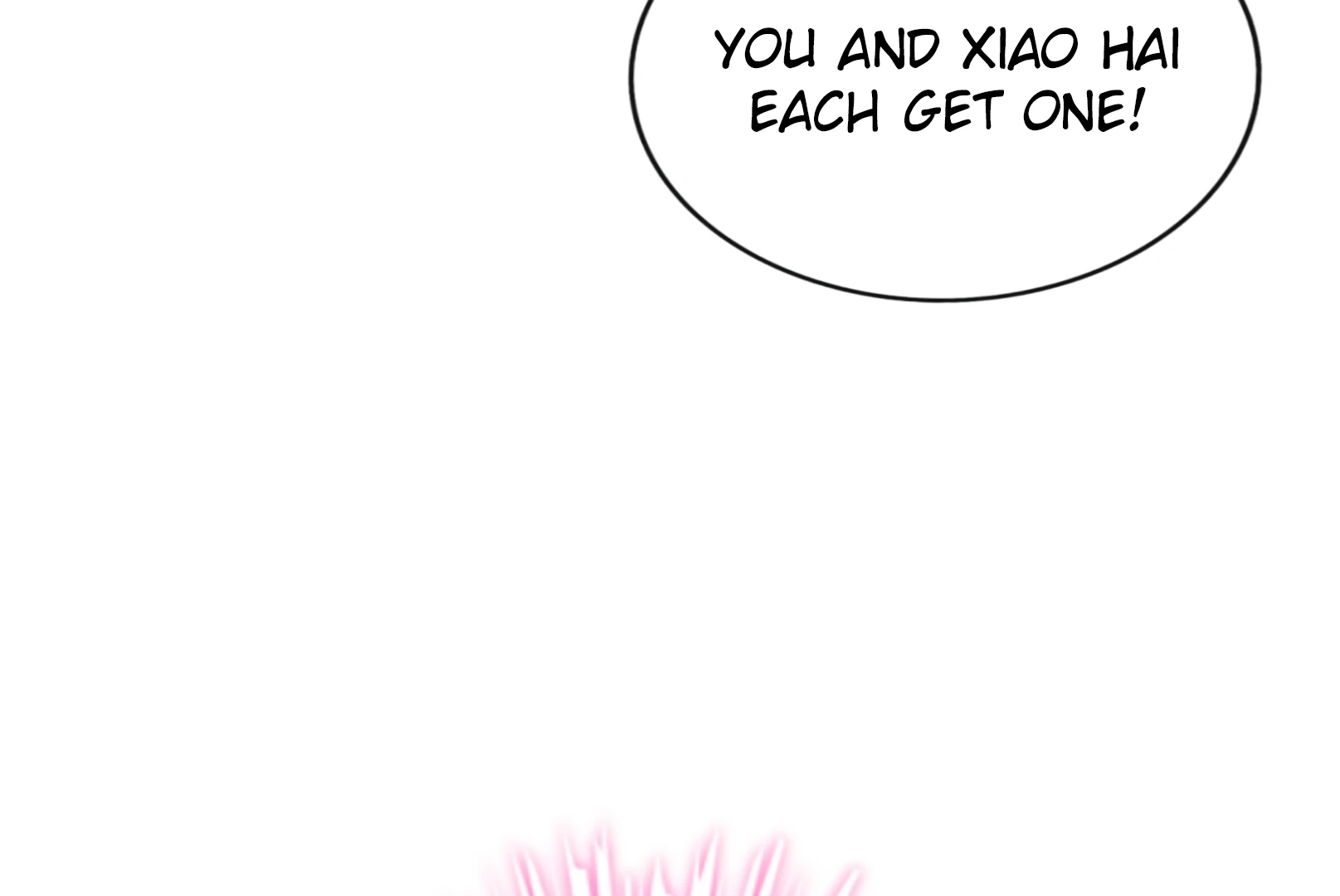 The Heart of the Thorns Chapter 84 - page 13