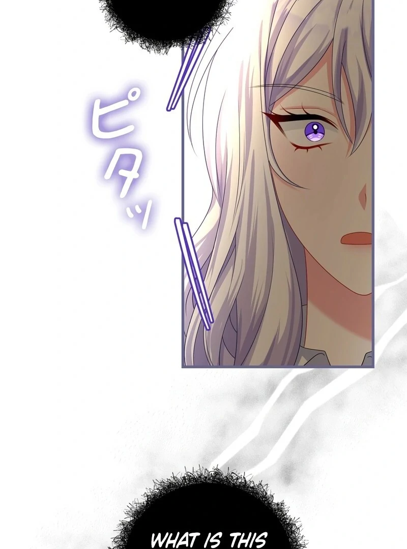 I Refuse the Regrets of a Traitor Chapter 21 - page 112