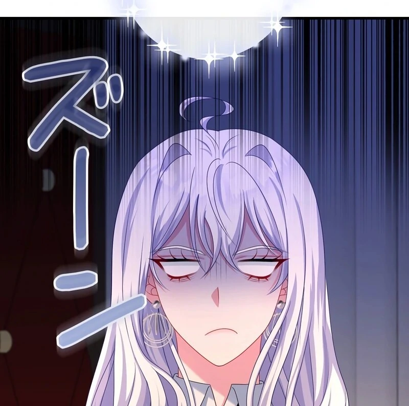 I Refuse the Regrets of a Traitor Chapter 21 - page 118