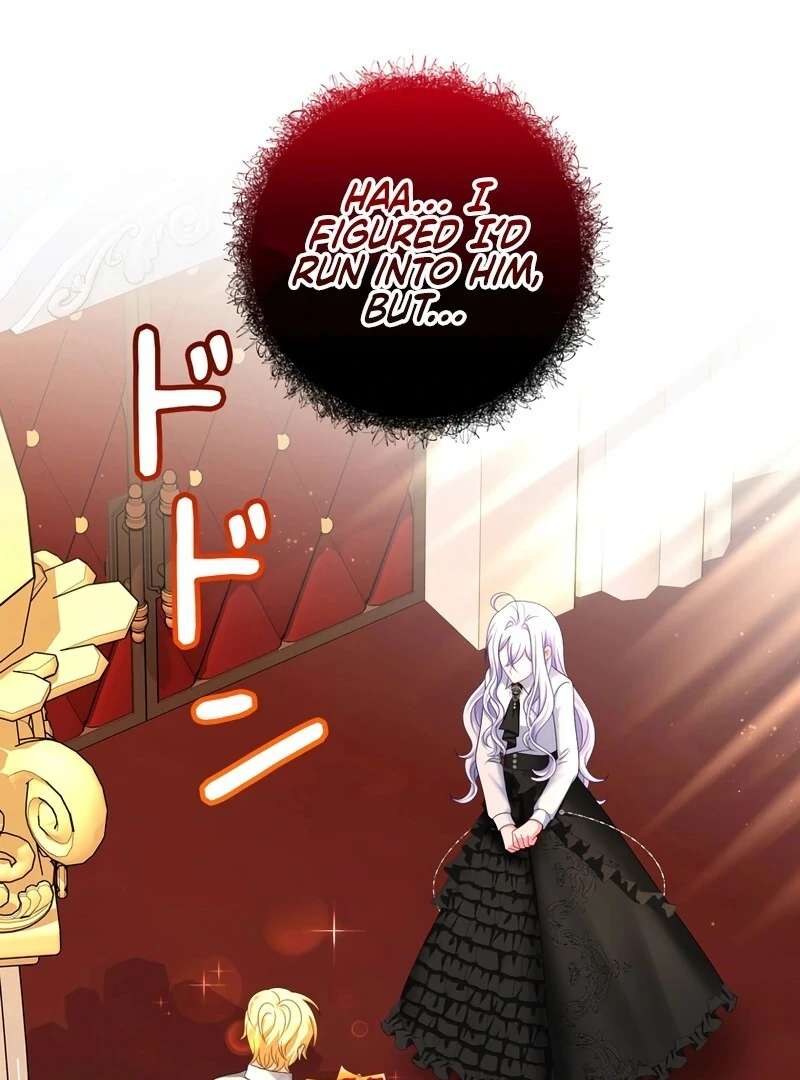 I Refuse the Regrets of a Traitor Chapter 21 - page 122