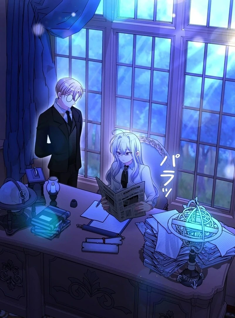 I Refuse the Regrets of a Traitor Chapter 21 - page 2