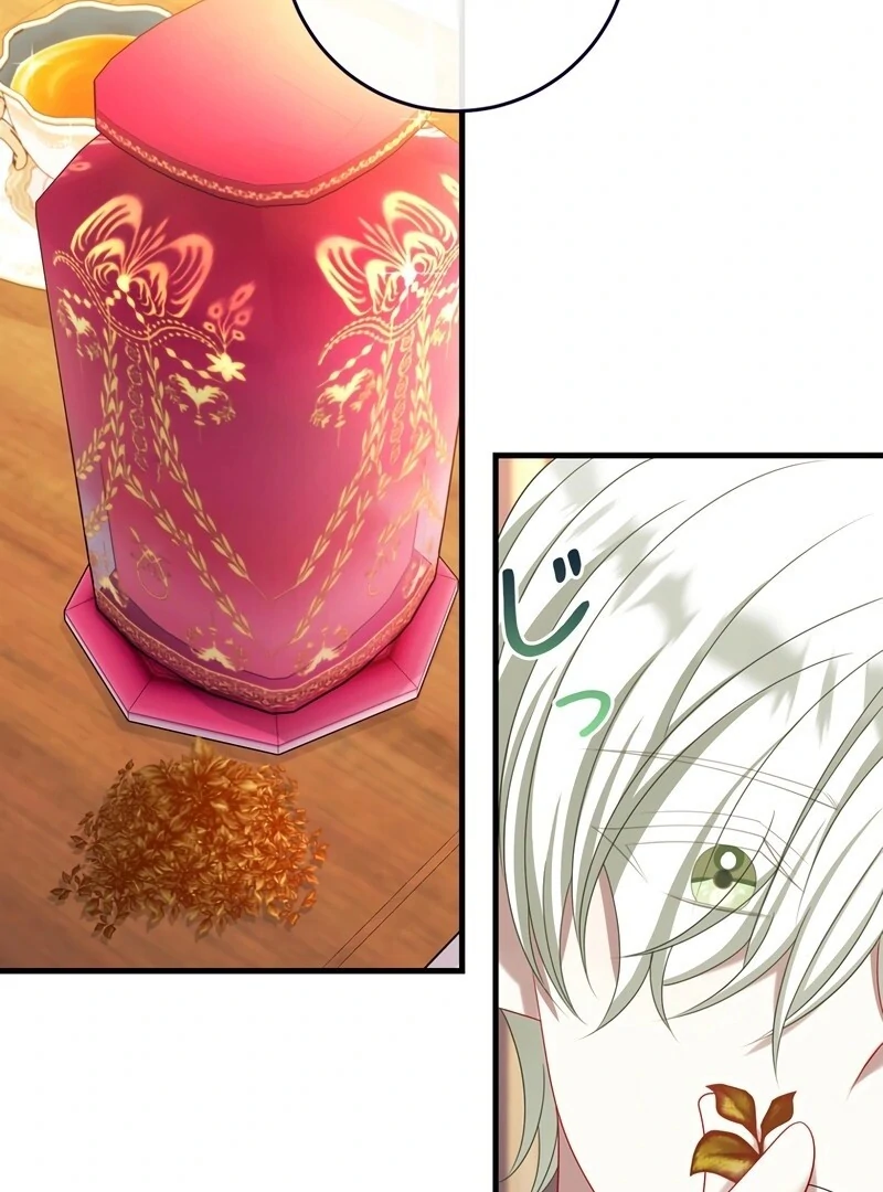 I Refuse the Regrets of a Traitor Chapter 21 - page 78