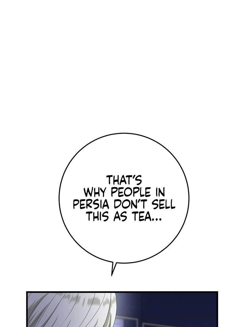 I Refuse the Regrets of a Traitor Chapter 21 - page 86