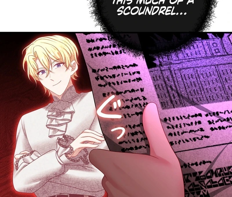 I Refuse the Regrets of a Traitor Chapter 21 - page 9