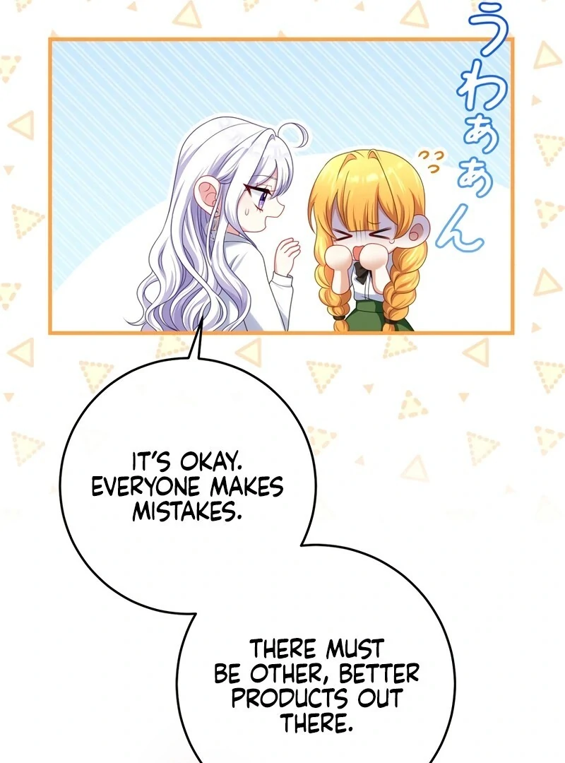 I Refuse the Regrets of a Traitor Chapter 21 - page 93