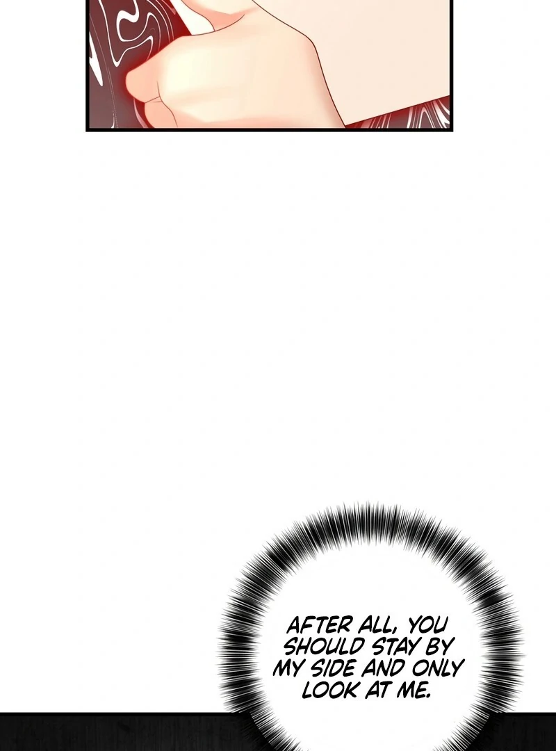 I Refuse the Regrets of a Traitor Chapter 22 - page 79