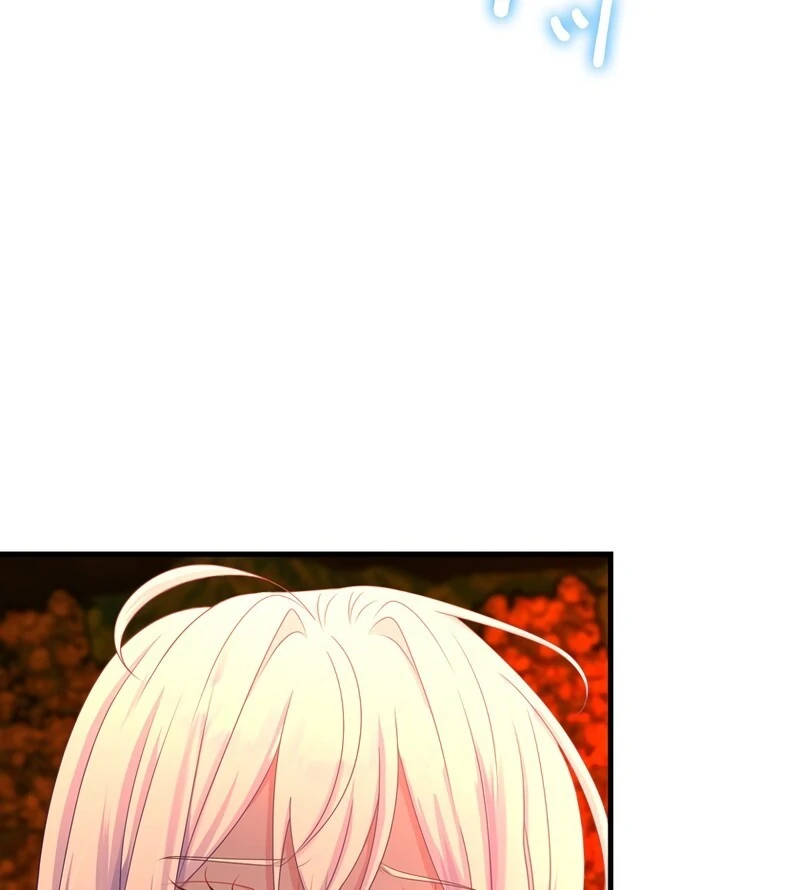 I Refuse the Regrets of a Traitor Chapter 24 - page 102