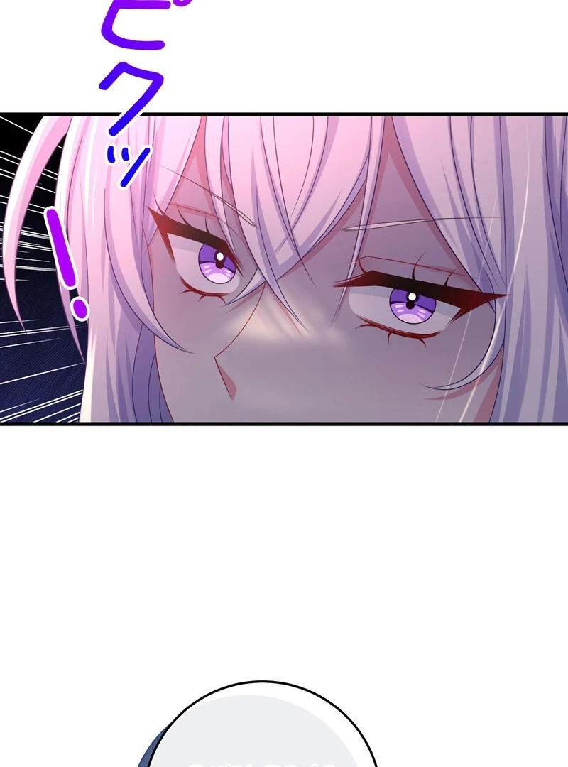 I Refuse the Regrets of a Traitor Chapter 24 - page 12